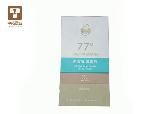 水產包裝袋